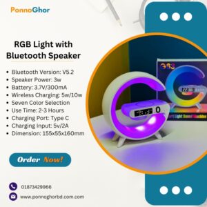 RGB Light with Bluetooth Speaker